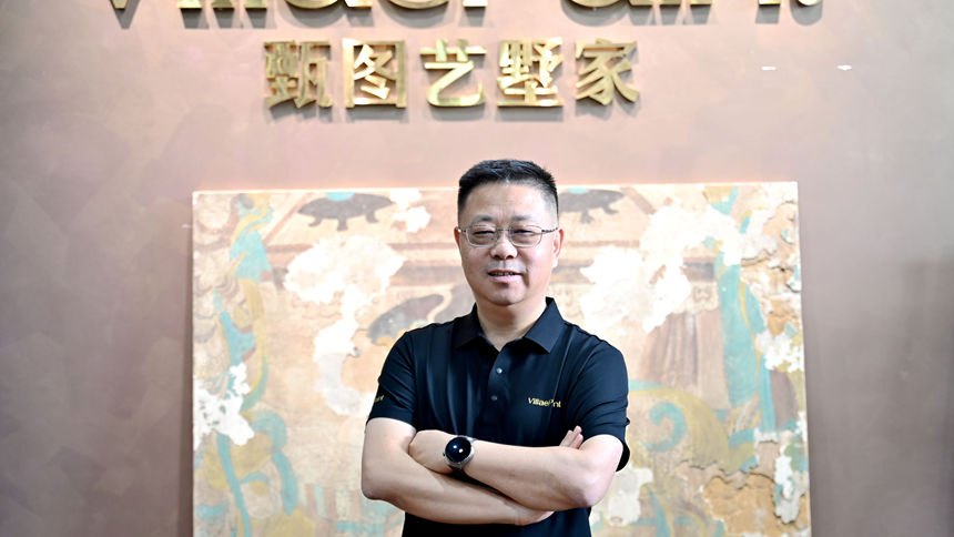 不卷价格，不压货！涂料经销商该换个活法了——中外涂料网专访VillaePaint甄图艺墅家品牌创始人刘海丰
