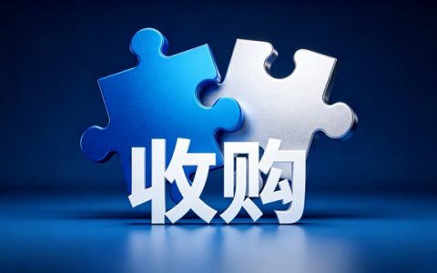 13.5亿美元！立邦接手阿克苏诺贝尔七国装饰漆业务