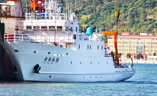 向阳红08号科考船|德威涂料为中国海洋科考保驾护航