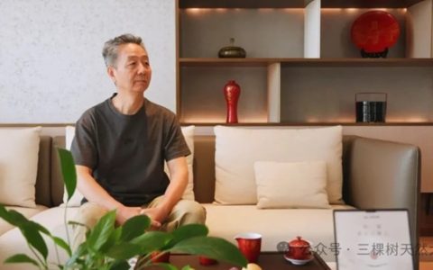 大漆守艺人 | 守千年国漆匠心 探产业传承新路 中国工艺美术大师甘而可到访三棵树