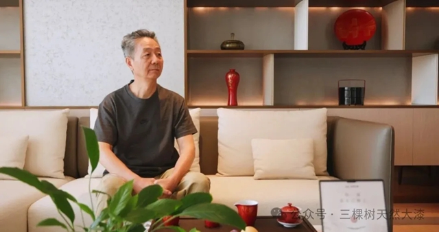 大漆守艺人 | 守千年国漆匠心 探产业传承新路 中国工艺美术大师甘而可到访三棵树