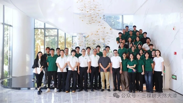 大漆守艺人 | 守千年国漆匠心 探产业传承新路 中国工艺美术大师甘而可到访三棵树