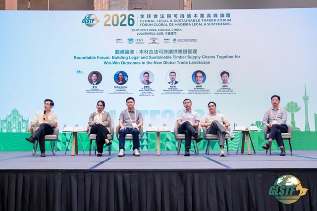 从澳门看世界|展辰新材亮相GLSTF2026 与世界木业共话可持续未来