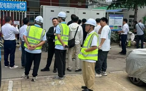 久诺助力煤科总院改造，解码城市更新“北京样板”