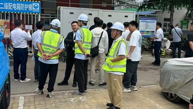 久诺助力煤科总院改造，解码城市更新“北京样板”