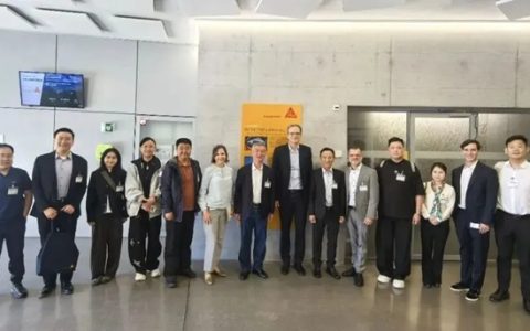 中国建筑卫生陶瓷协会考察团到访西卡集团总部