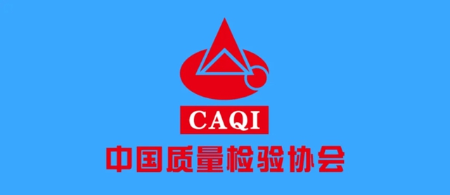 德国百年匠心，品质再获认可｜德爱威荣膺全国“质量月”两项荣誉