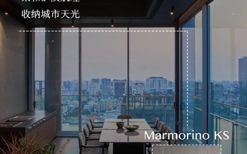 Novacolor × The One Penthouse顶层公寓：以天然肌理，织就顶层奢境