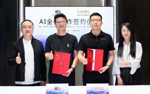 立邦中国携手阿里云深化数字化合作，共筑数据与AI应用新底座