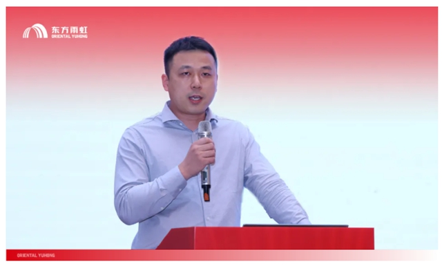 东方雨虹工建集团浙江公司四季度冲刺全员大会圆满召开