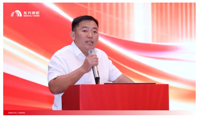 东方雨虹工建集团浙江公司四季度冲刺全员大会圆满召开