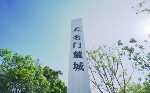 拿下70%市场份额，登顶榜首！这座“中国好房子”有嘉宝莉的身影