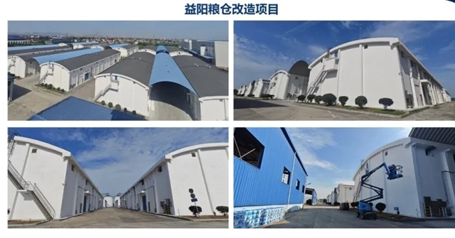 富思特受邀出席节能技术创新与绿色产业创新融合交流会