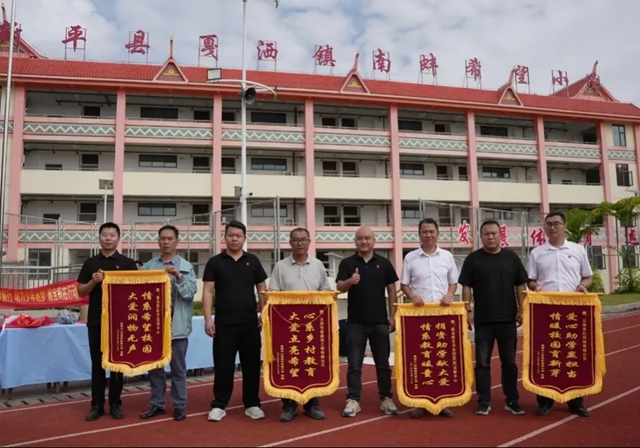 嘉宝莉云南开展微爱助学 情暖南蚌小学莘莘学子