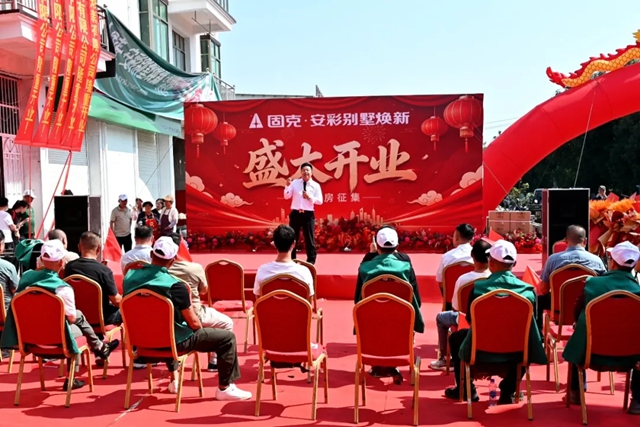 开业即回本!狂签15家业主,80万+订单!安彩别墅焕新南昌青山湖旗舰店火爆开幕
