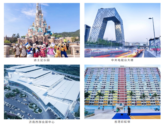 获评詹天佑奖!嘉宝莉内外墙涂料护航全国首个模块化保障房