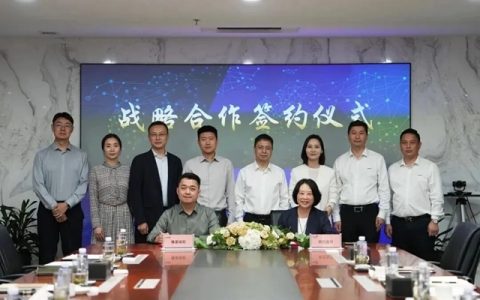 探索融合发展新路径——凯伦股份与隆基绿能签署战略合作协议