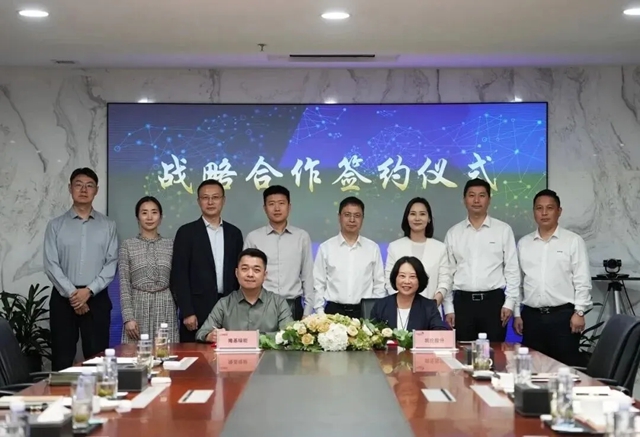 探索融合发展新路径——凯伦股份与隆基绿能签署战略合作协议