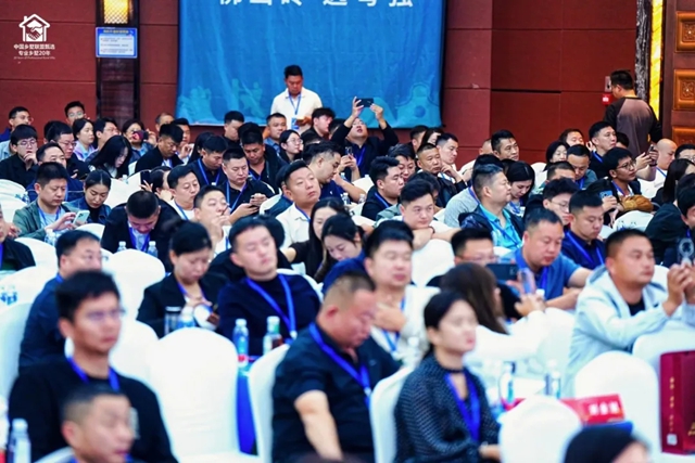美惠亮相第二届中国乡墅联盟行业交流大会，解码乡墅颜值落地之道