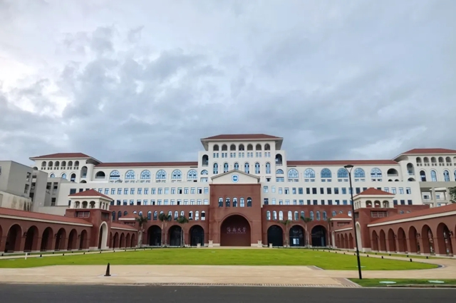 北新防水以专业地材护航科创新高地，助力海南大学协同创新大楼建设