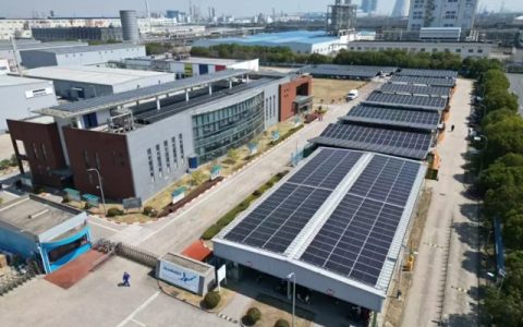 阿克苏诺贝尔三家工厂分获省级绿色工厂与市级近零碳工厂称号