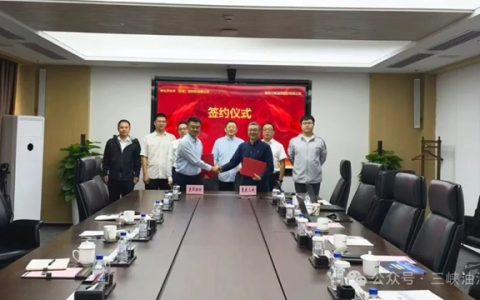 深化央地协同 聚力新材料赛道｜三峡油漆与东华安徽新材签署战略合作协议