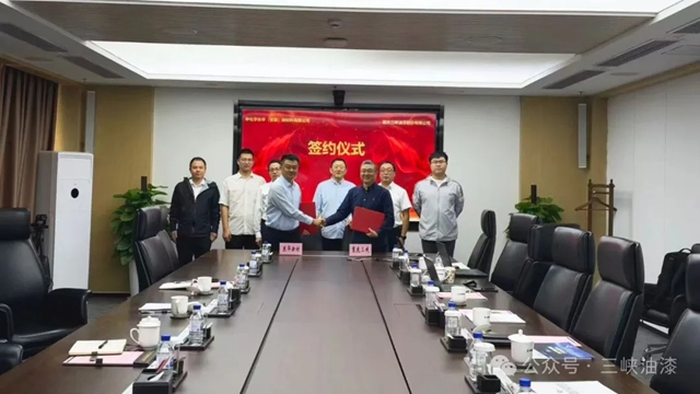深化央地协同 聚力新材料赛道|三峡油漆与东华安徽新材签署战略合作协议