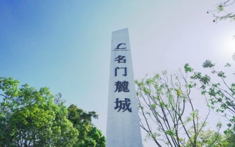 两个国家级标杆项目，不同建筑需求，为何都选择了嘉宝莉？