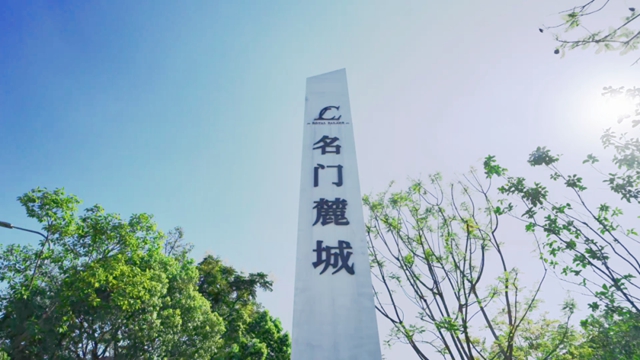 两个国家级标杆项目，不同建筑需求，为何都选择了嘉宝莉？