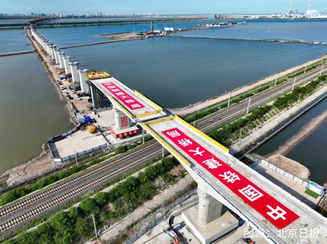 3850吨“巨无霸”空中转体!北新灯塔护航滨海南特大桥