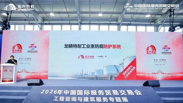 起跑即领跑，虹嘉登上央视舞台