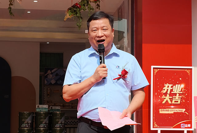 油漆堡·东莞立邦涂装中心开业，涂装人才实训基地揭牌：以品质立标 以人才兴业