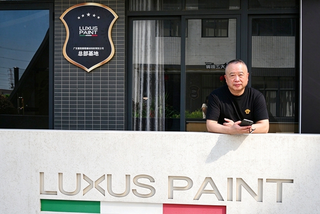 不拼低价，高端项目排队合作！雷克瑟思底气何在？——中外涂料网专访大正彩翼董事长雷洪正