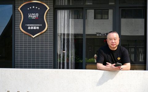 不拼低价，高端项目排队合作！雷克瑟思底气何在？——中外涂料网专访大正彩翼董事长雷洪正