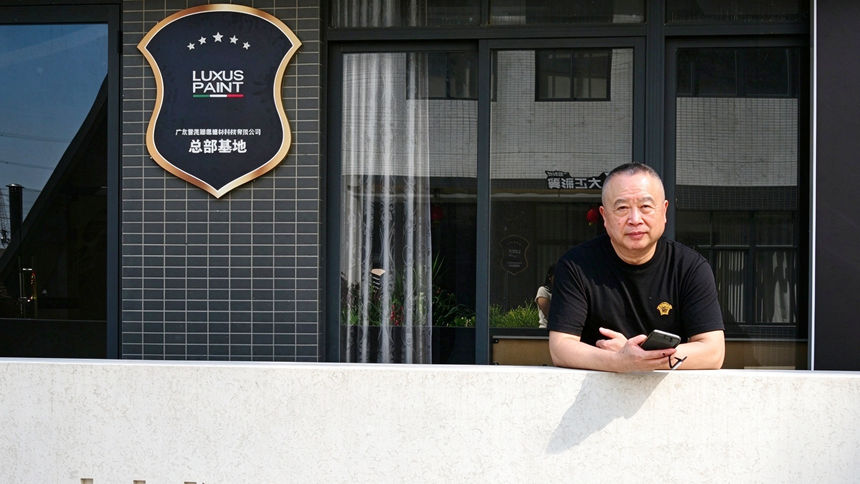 不拼低价，高端项目排队合作！雷克瑟思底气何在？——中外涂料网专访大正彩翼董事长雷洪正