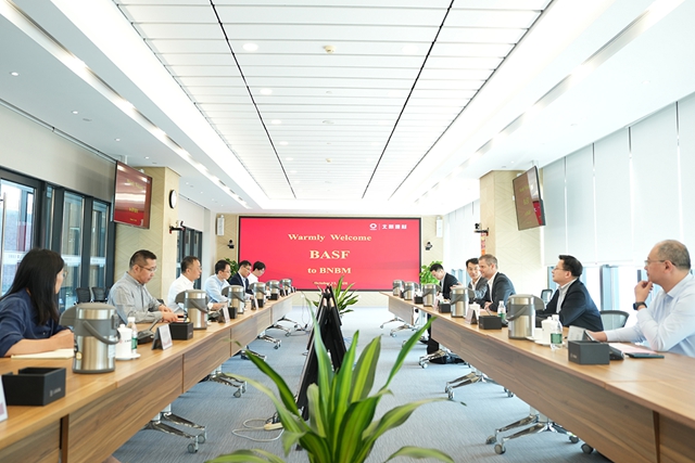 巴斯夫全球高级副总裁到访北新建材，这场座谈透出什么信号？