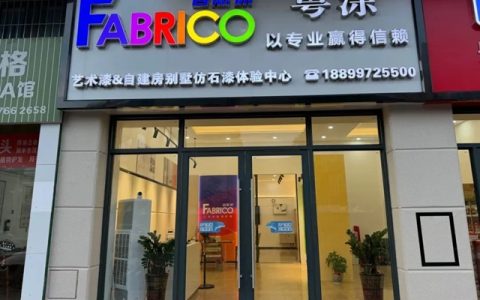 行业遇冷后他跑遍17个乡镇，最终在嘉宝莉找到了新机会
