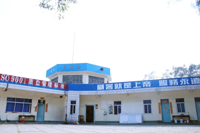 展辰人风采 | 三十年，我与展辰共成长