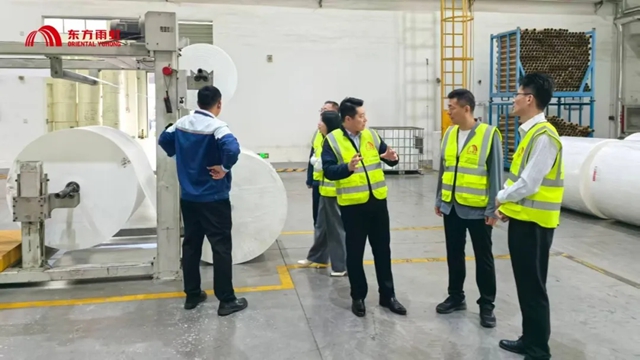 山东省住建厅发展研究院一行赴济南东方雨虹考察交流