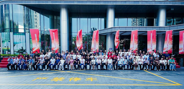 踔厉奋发，涂绘新篇！第四届仿石涂料大会释放哪些信号？