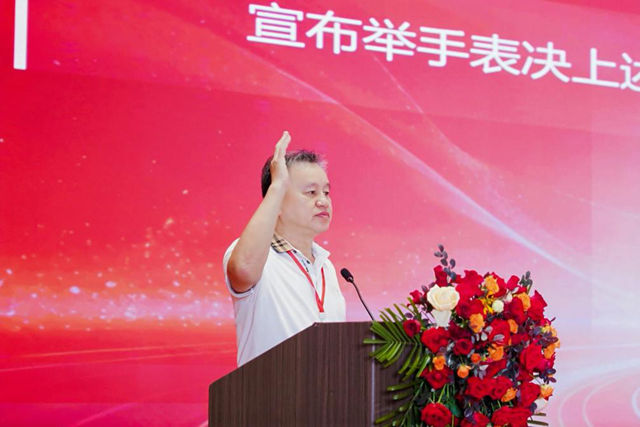 踔厉奋发，涂绘新篇！第四届仿石涂料大会释放哪些信号？
