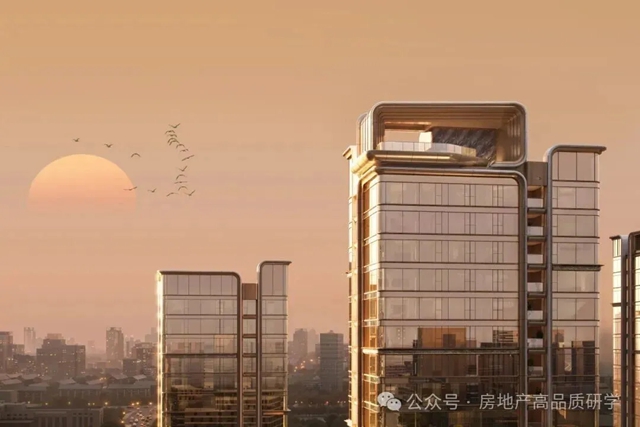 金融城第四代宅标杆，固克节能加持顶豪立面！