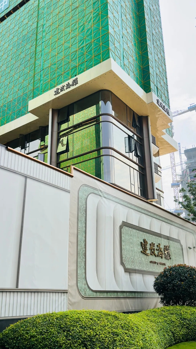 金融城第四代宅标杆，固克节能加持顶豪立面！