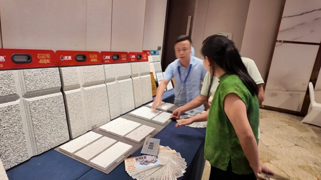破局内卷·共话未来|美惠石感漆高质别墅外墙交流大会浙江站圆满落幕