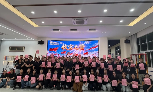 乘胜追击九十天，冲刺补缺定乾坤丨油漆堡收官之赞签约会燃爆全场