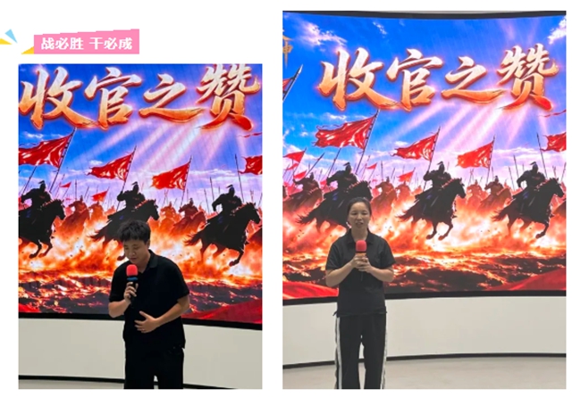 乘胜追击九十天，冲刺补缺定乾坤丨油漆堡收官之赞签约会燃爆全场