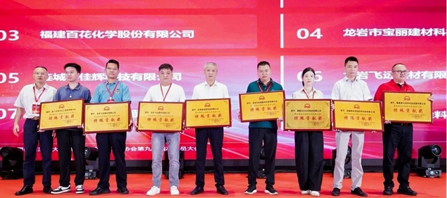 仿石漆行业卷疯了,美惠却在定标准、养匠人!