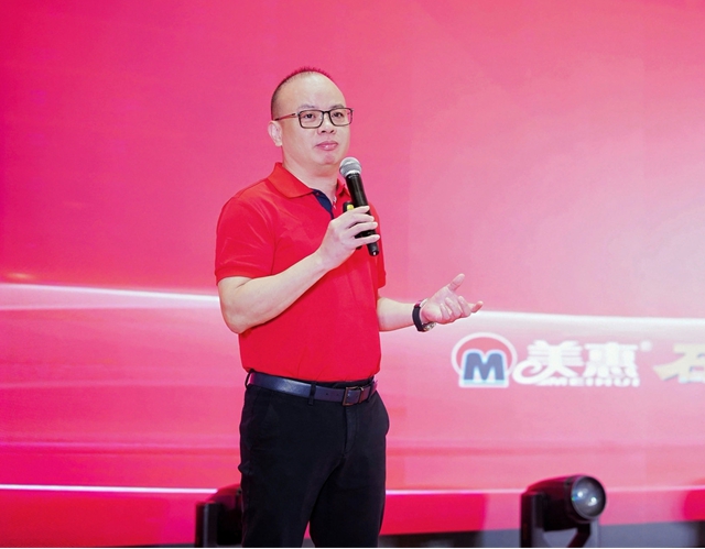 仿石漆行业卷疯了，美惠却在定标准、养匠人！