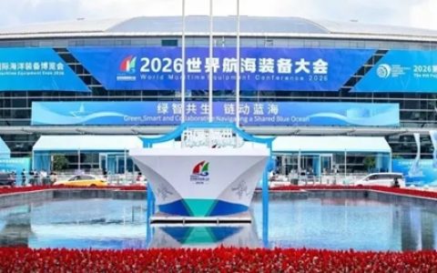 海虹老人｜亮相2026第四届福建国际海洋装备博览会