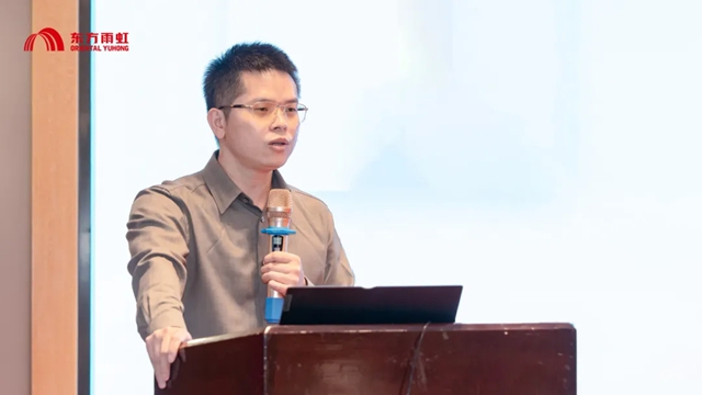 东方雨虹工建集团江苏公司年度业绩冲刺会顺利举办
